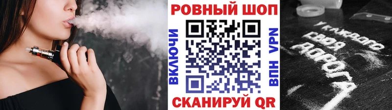 Где можно купить наркотики Ессентуки Марихуана АМФ ГАШ Cocaine