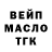 A PVP крисы CK Ksenii Moss