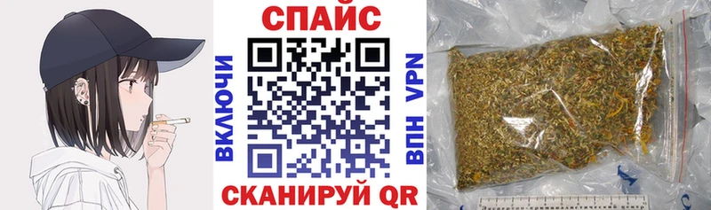 хочу   Ессентуки  БУТИРАТ оксана 