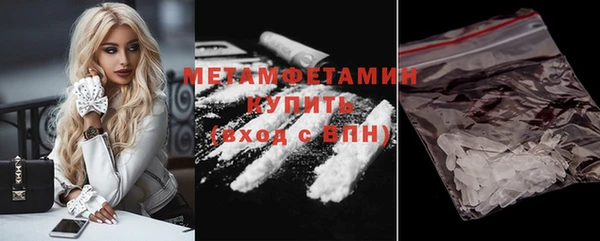 меф Аркадак