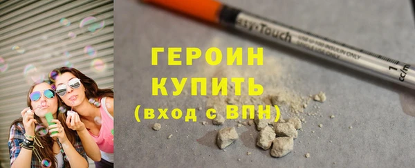 тгк Арсеньев