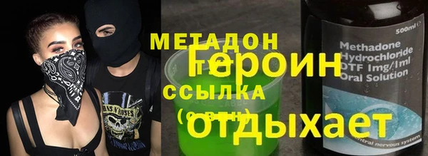 меф Аркадак