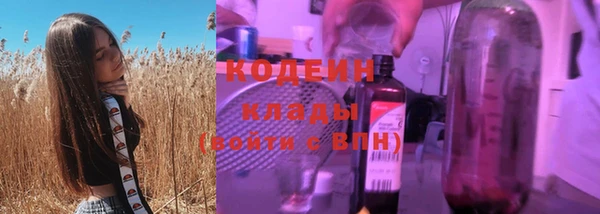 кокаин колумбия Армянск