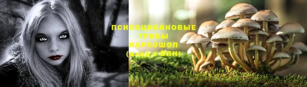 меф Аркадак