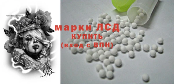 кокаин колумбия Армянск