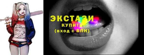 кокаин колумбия Армянск
