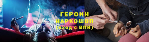 кокаин колумбия Армянск