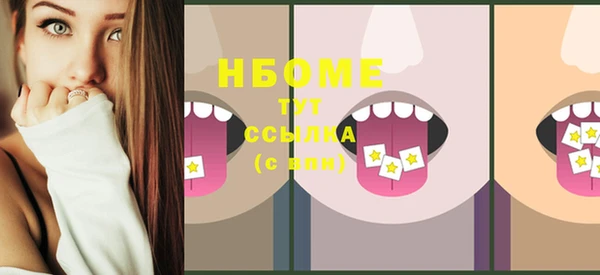кокаин колумбия Армянск