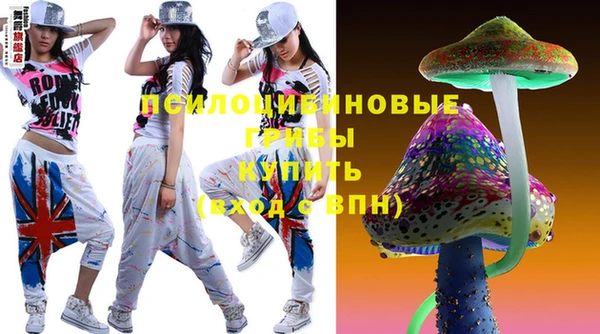не бодяженный Баксан