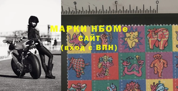 кокаин колумбия Армянск