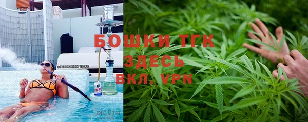 кокаин колумбия Армянск