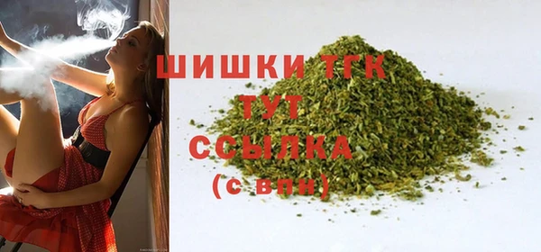 кокаин колумбия Армянск