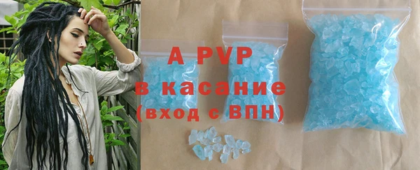 меф Аркадак
