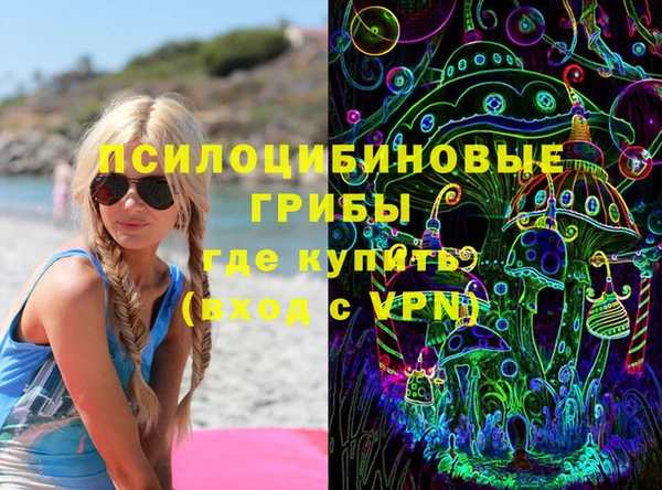 меф Аркадак