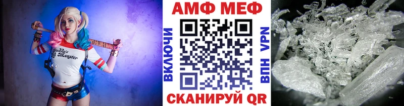цена   Ессентуки  Метамфетамин кристалл 